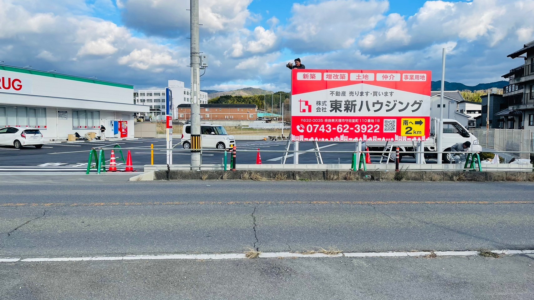 公の場での発言・インタビュー報道記録